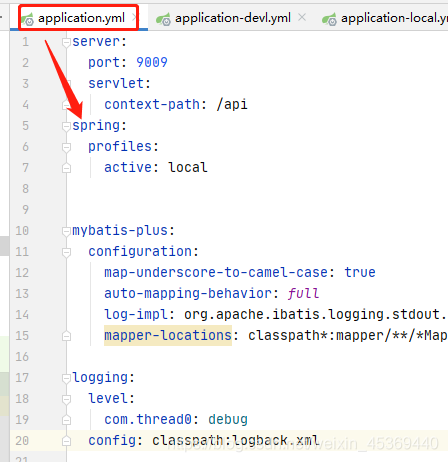springboot yml中profiles的巧妙用法(小白必看多環(huán)境配置)