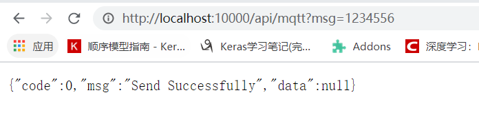 SpringBoot集成mqtt的多模塊項(xiàng)目配置詳解