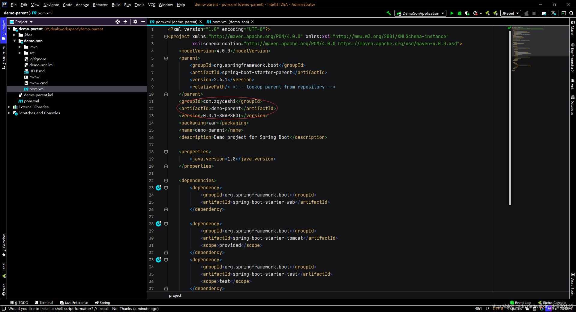 IDEA 中創(chuàng)建SpringBoot 父子模塊的實(shí)現(xiàn)