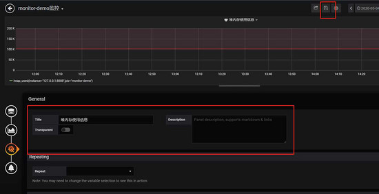 SpringBoot+Prometheus+Grafana實現(xiàn)應(yīng)用監(jiān)控和報警的詳細(xì)步驟