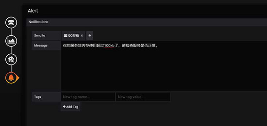 SpringBoot+Prometheus+Grafana實現(xiàn)應(yīng)用監(jiān)控和報警的詳細(xì)步驟