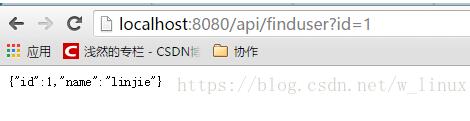 SpringBoot 防止接口惡意多次請求的操作