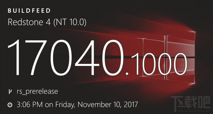 Win10 PC快速預覽版17040更新了什么？Win10 Build 17040更新內容一覽
