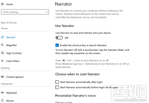 win10 Build 17025中文版默認字體是什么？win10 Build 17025默認微軟雅黑字體