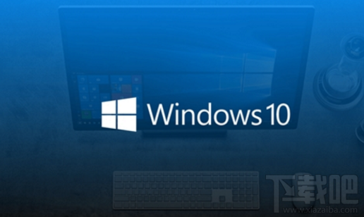 win10 Build 17025中文版默認字體是什么？win10 Build 17025默認微軟雅黑字體