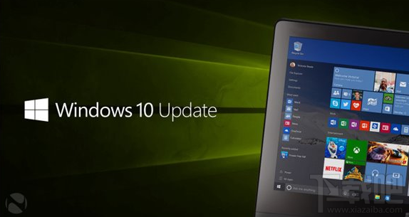 Win10創(chuàng)意者秋季版0xC1900200-0x20008錯誤怎么辦 解決方法