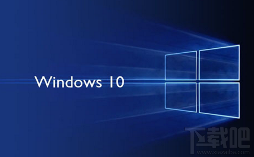 Win10側邊欄打不開怎么辦？Win10側邊欄技巧推薦