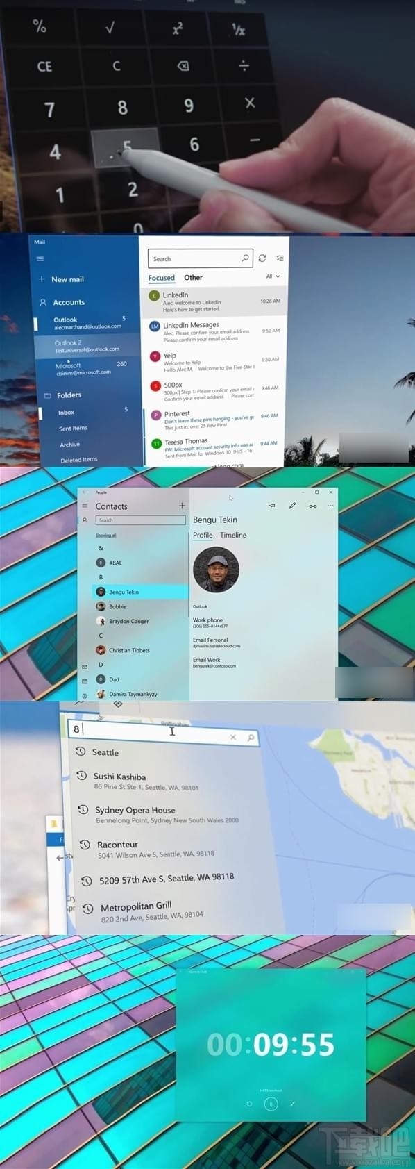 win10.4更新了什么?win10.4更新內(nèi)容介紹