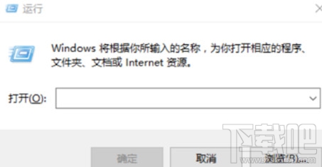 Win10創意者注冊表編輯器被鎖定了怎么解決？