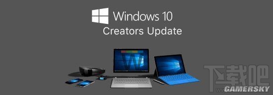 Win10創(chuàng)意者更新完全測(cè)試游戲模式效果