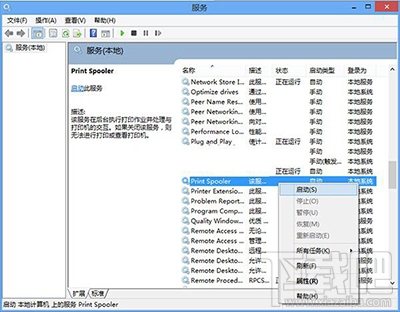 win10系統(tǒng)提示：沒有可用的音頻設(shè)備怎么解決？