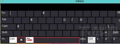 win10輸入法怎么設(shè)置?win10輸入法切換教程