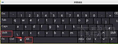 win10輸入法怎么設(shè)置?win10輸入法切換教程