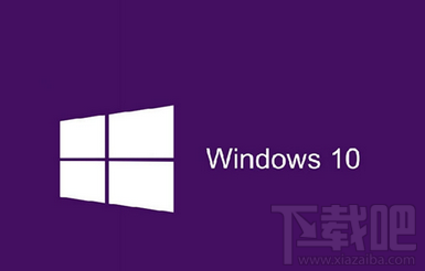 win10指紋無法設(shè)置提示關(guān)閉windows hello怎么辦