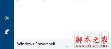 Win10系統(tǒng)windows hello閃退該怎么辦