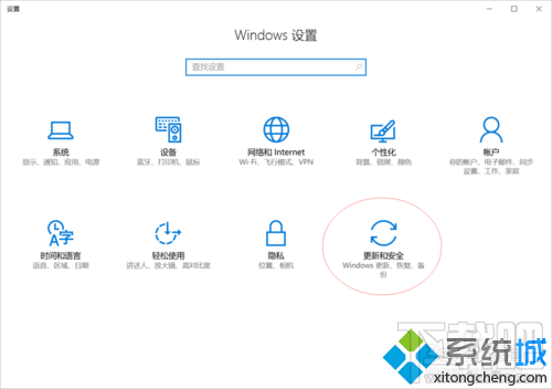 如何開啟windows10下的linux系統(tǒng)