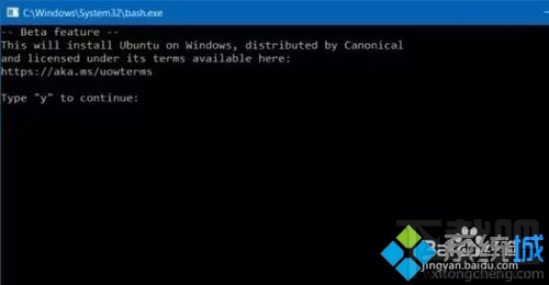 如何開啟windows10下的linux系統(tǒng)