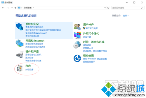 如何開啟windows10下的linux系統(tǒng)