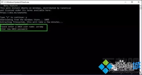 如何開啟windows10下的linux系統(tǒng)