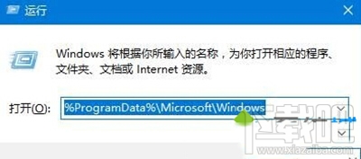 Win10更換不了鎖屏壁紙怎么辦?Win10更換不了鎖屏壁紙解決辦法