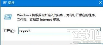 Win10更換不了鎖屏壁紙?jiān)趺崔k?
