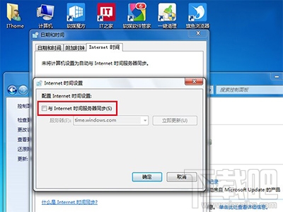 Win10還能免費升級嗎？Win10免費升級延期方法