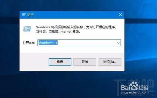 Win10出現故障導致死機怎么辦？