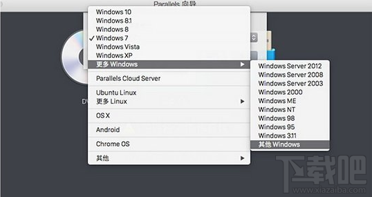 mac虛擬機(jī)怎么安裝win10 虛擬機(jī)win10安裝流程