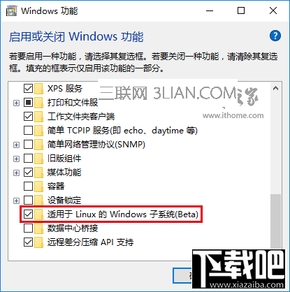 Win10系統(tǒng)Linux Bash命令怎么用?Win10怎么用Linux Bash命令