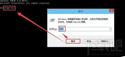 Win10開機黑屏?xí)r間長怎么解決 Win10開機黑屏?xí)r間長怎么辦