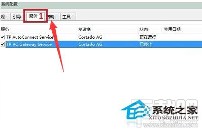 Win10開機黑屏?xí)r間長怎么解決 Win10開機黑屏?xí)r間長怎么辦