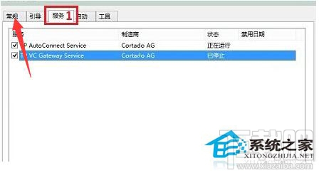 Win10開機黑屏?xí)r間長怎么解決 Win10開機黑屏?xí)r間長怎么辦