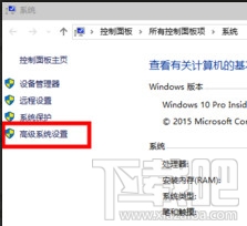 windows10更新1511失敗后直接藍(lán)屏怎么辦