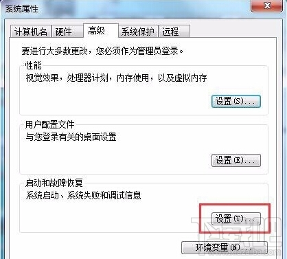 windows10更新1511失敗后直接藍(lán)屏怎么辦