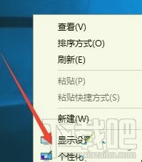 Win10下shellexperiencehost.exe程序崩潰了怎么辦?Win10下程序崩潰怎么辦?