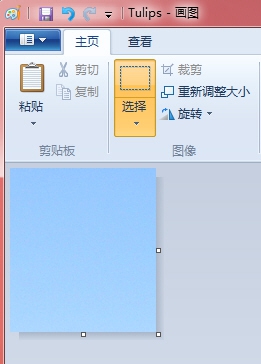 巧用Win7系統(tǒng)的畫圖裁剪圖片工具，超實用！