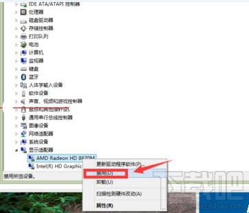 win8升級win10啟動(dòng)系統(tǒng)藍(lán)屏怎么辦 win10啟動(dòng)系統(tǒng)藍(lán)屏解決辦法