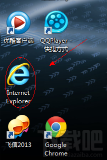 WIN7桌面上的IE圖標(biāo)刪不掉怎么辦？桌面上的IE圖標(biāo)不能刪除怎么辦