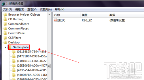 WIN7桌面上的IE圖標(biāo)刪不掉怎么辦？桌面上的IE圖標(biāo)不能刪除怎么辦