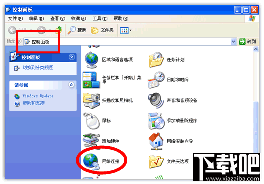 DNS怎么設(shè)置 XP/Win7/Win8/Win10DNS服務(wù)設(shè)置教程