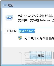 win7系統(tǒng)關(guān)閉任務(wù)縮略圖后如何恢復(fù) win7系統(tǒng)如何關(guān)閉任務(wù)縮略圖