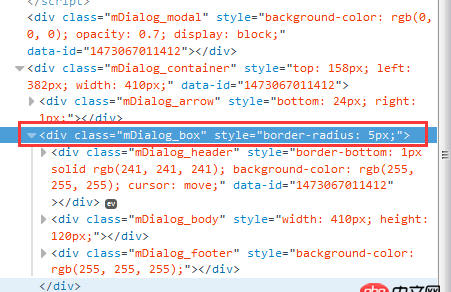 css - border-radius失效有哪些原因呢？