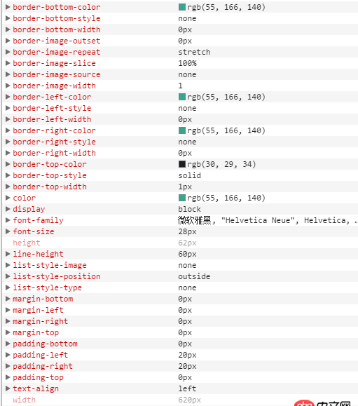 css - font-size屬性可能受到什么不常見因素的影響？(求看詳情)