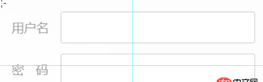 css3 - css怎么實(shí)現(xiàn)表單輸入框前面的文字兩端對(duì)齊？
