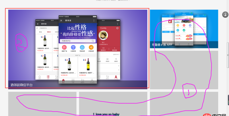 css3 - 這個右下角折角用css怎么畫出來？