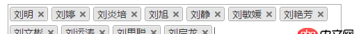 css - font-face引入的新字體無(wú)法在火狐瀏覽器上顯示？但是谷歌可以？