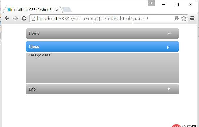 html - 刷新網頁后重寫url，去掉錨點鏈接。