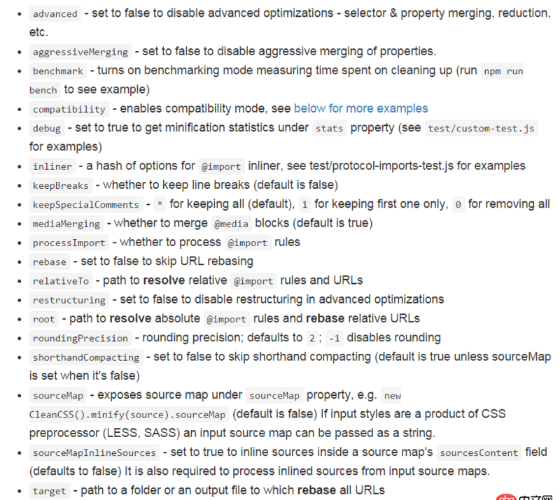 css3 - transform：旋轉(zhuǎn)問題