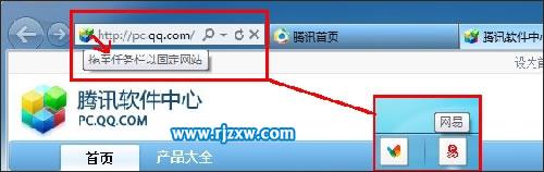 分享IE9在Windows7上帶來的視覺和應(yīng)用盛宴