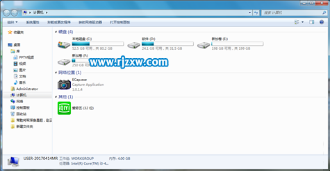 Windows系統(tǒng)重裝后的提速方法